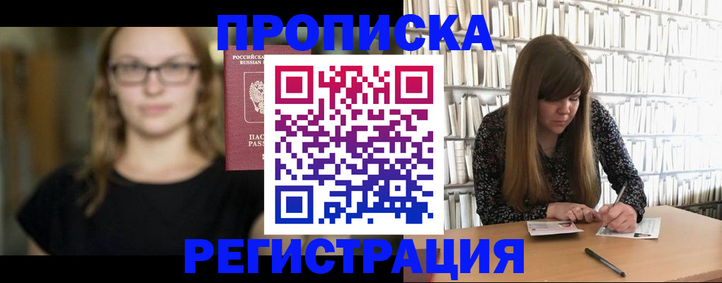 форма 3 в Нариманове